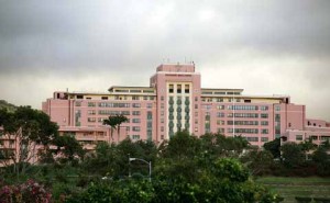 Front View to Tripler Army Medical Center