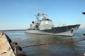 Boat at NS Pascagoula