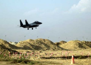 Shindand Airbase - f-15 lands