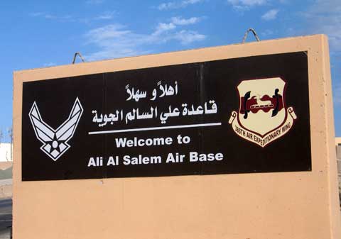 Ali Al Salem Air Base sign Sign of Ali Al Salem Air Base
