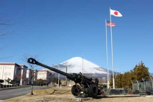 Flag at Camp Fuji