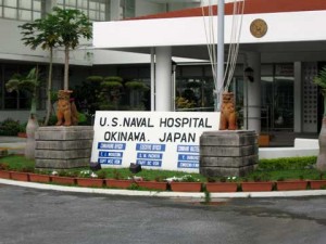 US naval hospital Okinawa main sign