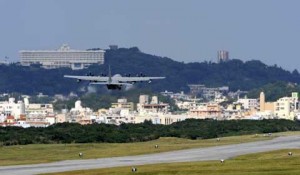 Plane lands at Camp Gonsalves