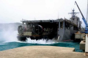 military machine at Commander Fleet Activities Sasebo