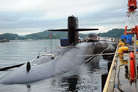 Commander Fleet Activities Yokosuka submarine Submarine parked at Commander Fleet Activities Yokosuka