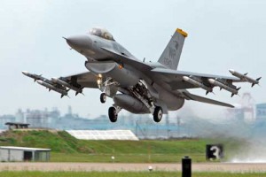 Plane launch at Kadena Air Base