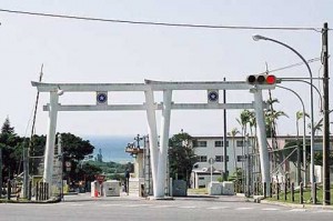 Main gate at Torii Station