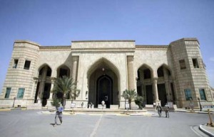 main gate of Victory Base Complex