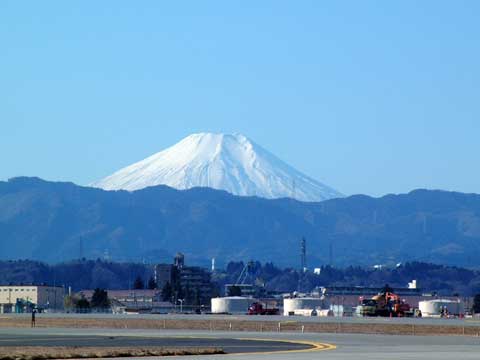 Areal view of Yokota Air Base