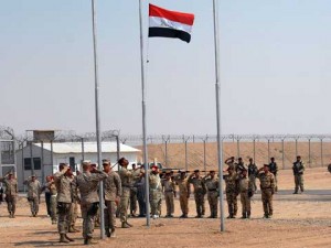 Flags at Camp Bucca