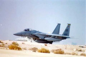 King Abdulaziz Naval Base