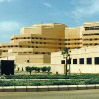 King Fahd Military Medical Complex