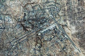 King Khalid Air Base Areal view