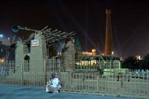 Inhabitant near Riyadh Air Base