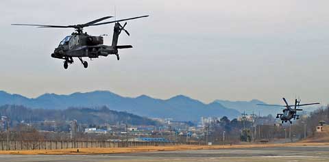 Camp Castle Helicopter in the air Camp Castle Helicopter in South Korea